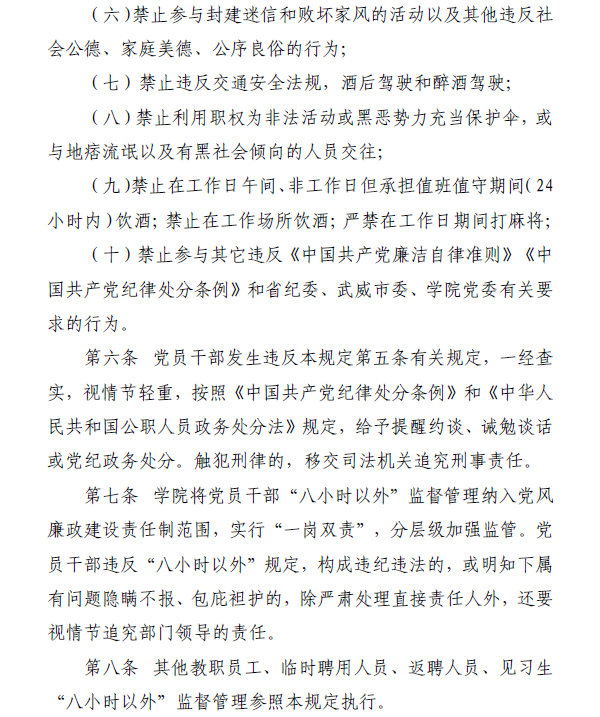 15736d1385a648f68ece2f5bce877325.png