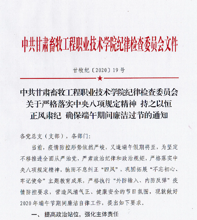 2d7d1a290f3d47cf8217840c20056a66.png