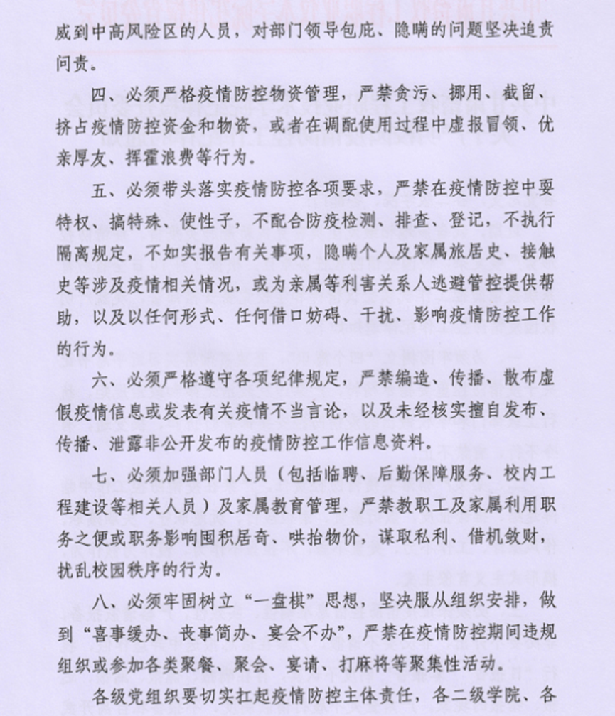 5bfeb6591cbc467b82a3c157605f2a8e.png