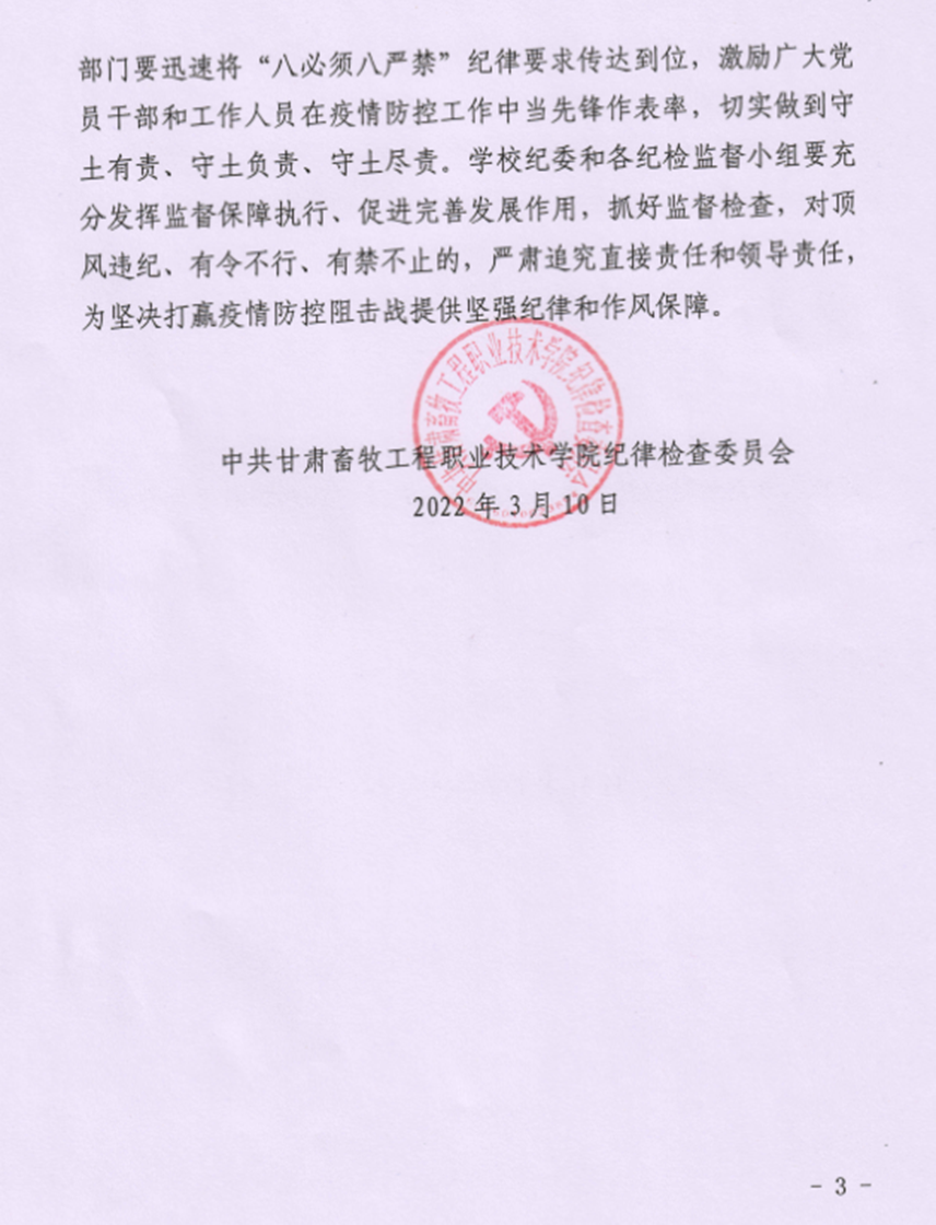 803486bd141e4358b7de2b1c28b7f36d.png