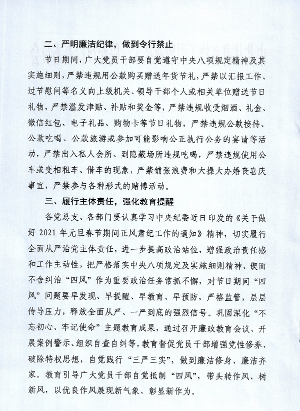 803fa38ece004c588fae1fcab4aa6169.png