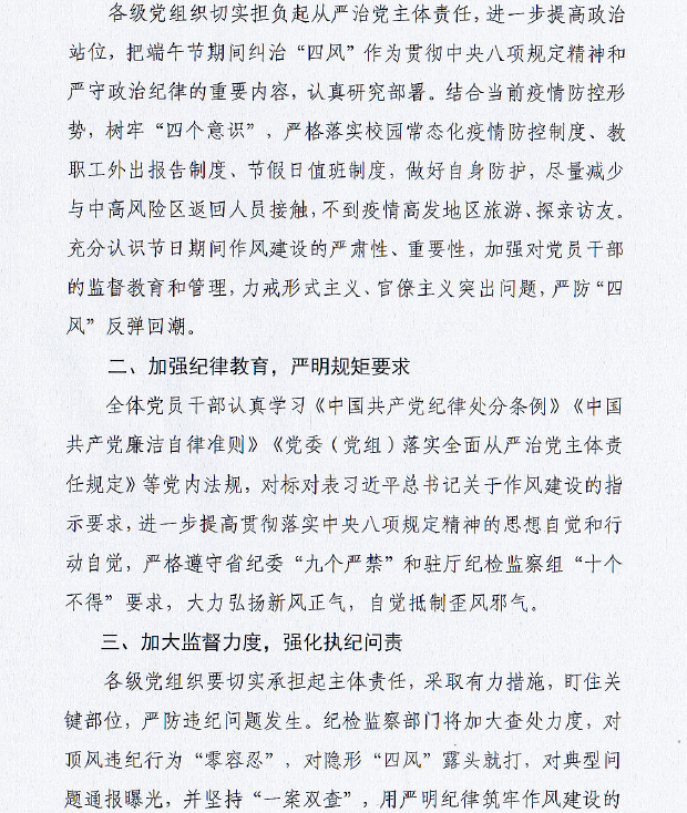 854f85ed009341e58747da7ac4ec388e.png