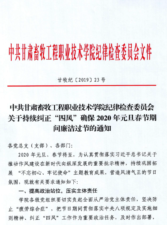 87b52aa73bf44e04be79b18bc86955a5.Png