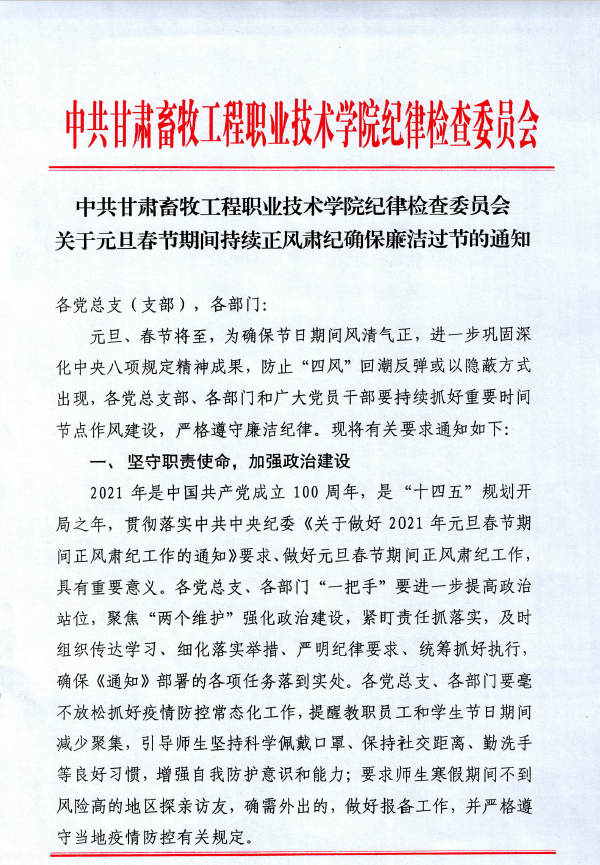 a5797cedd0694a0786e17a56fe6dcc2f.png