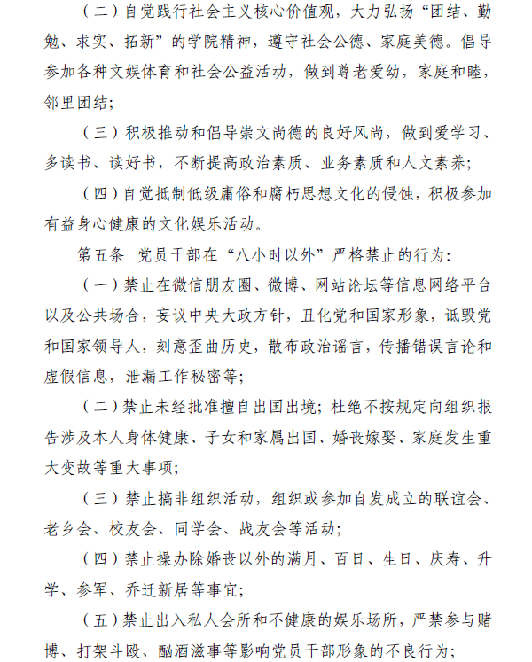 bdf7d62e36214539a651dccb85b7825e.png