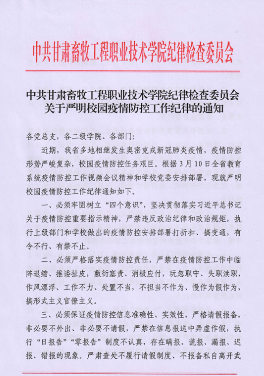 c92c37f8a46e4d8db38b51494e28a776.png