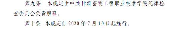 f4013b6f35b2436a93768213e545cb66.png