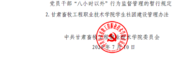 ff7a70bbfe75446ab6c7bae7784b0158.png